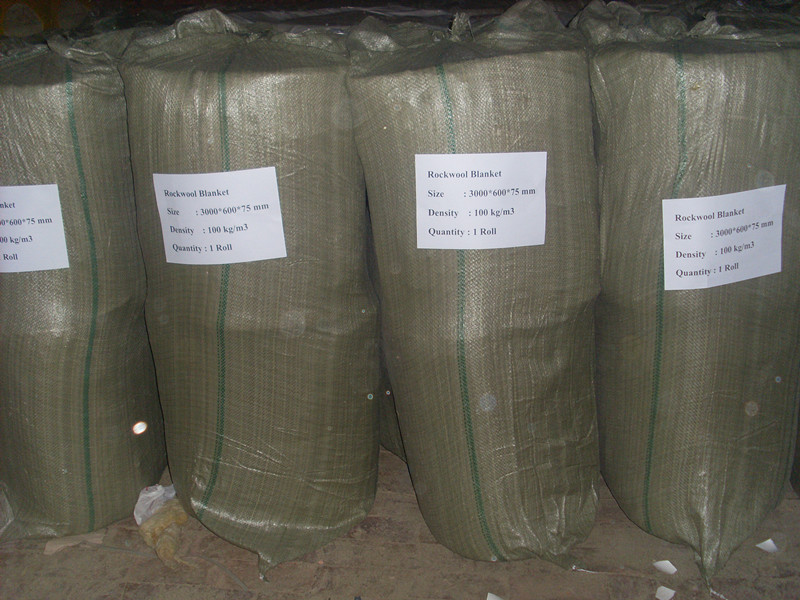 rock wool blanket .jpg